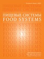 Титульный лист