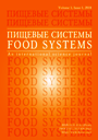 Титульный лист